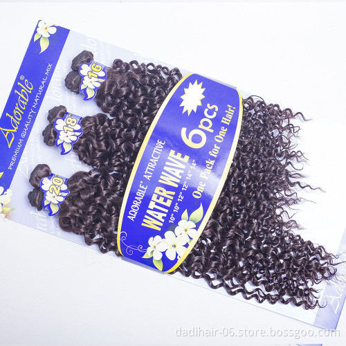 Adorable hot sale faked Hair Water Wave 6 pieces/lot 16"-20" synthetic Hair Weaves Wet and Wavy Natural curly ombre